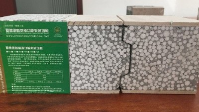 輕質(zhì)隔墻板工程施工廣受五星好評(píng)原先是由于這種